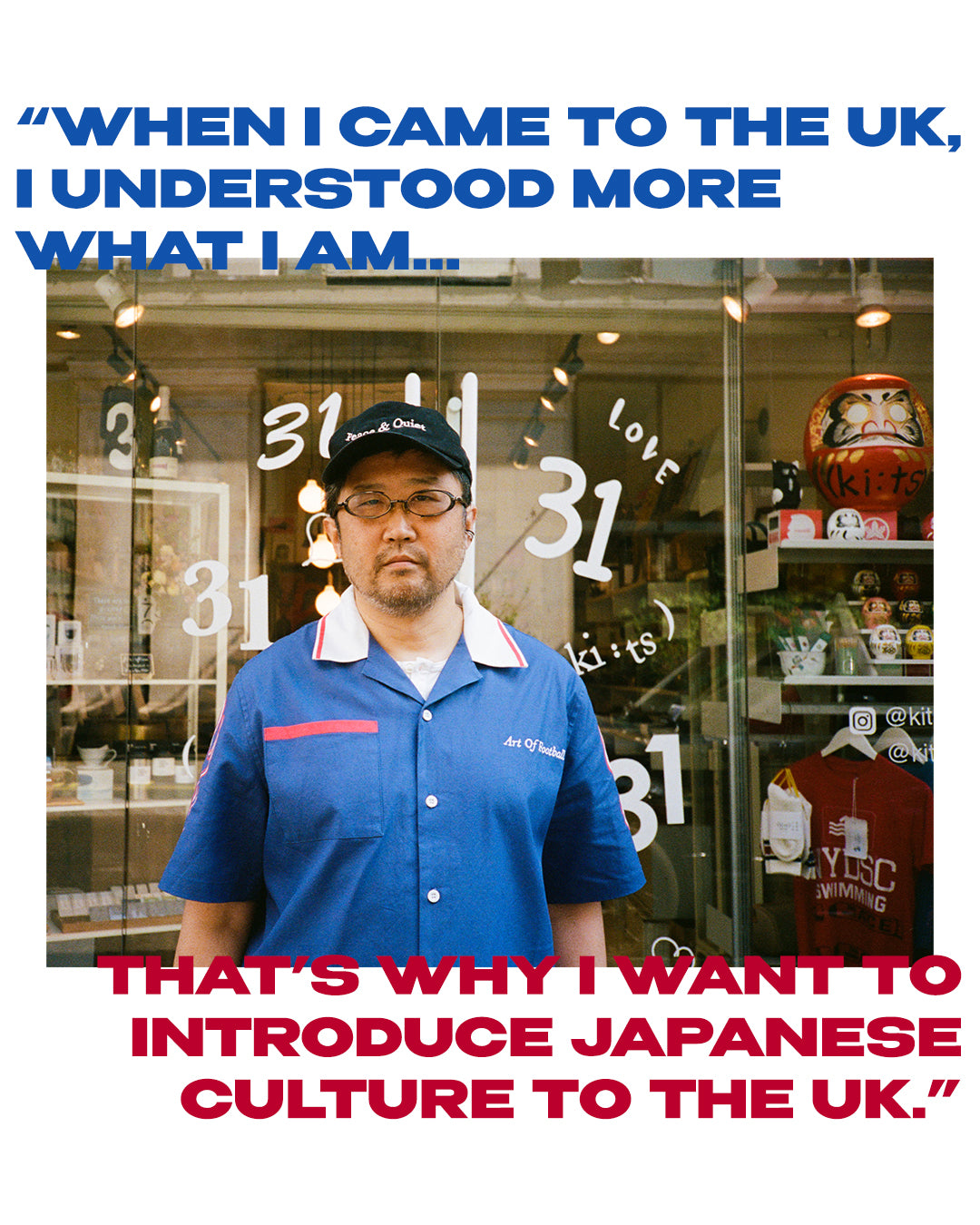 ART OF Reflections. ​Taka representing Japan. Short film series for the World Cup. Football, national identity, belonging and culture.